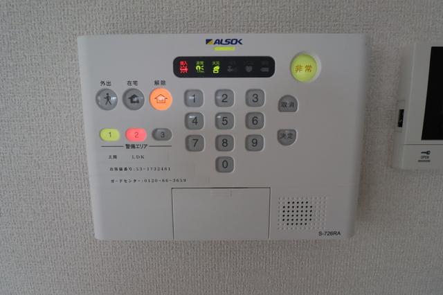 アナシエ南篠崎町Ⅱ（202） 部屋画像