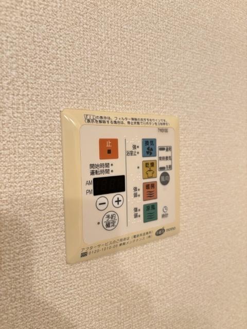 ナポレオーネＫＡＩＴＯ 設備