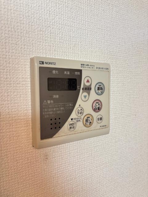 ラ・マイレ・マルーン（0103） 部屋画像