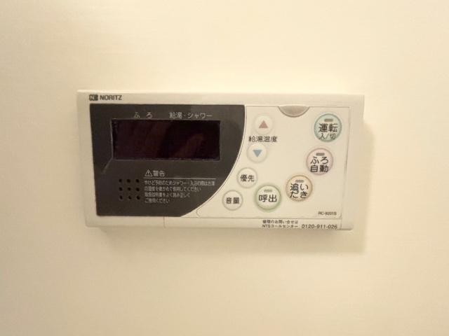 エスコート中野（0206） 設備