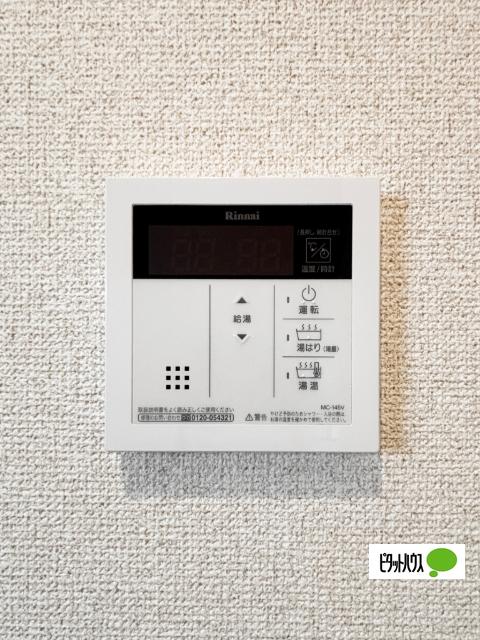 ｂｉｌｔｃｉｔｙお花茶屋（0102） 設備