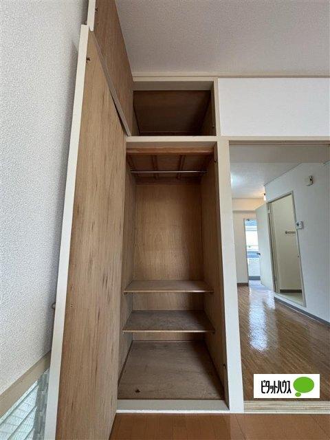 ハイツ栄 収納