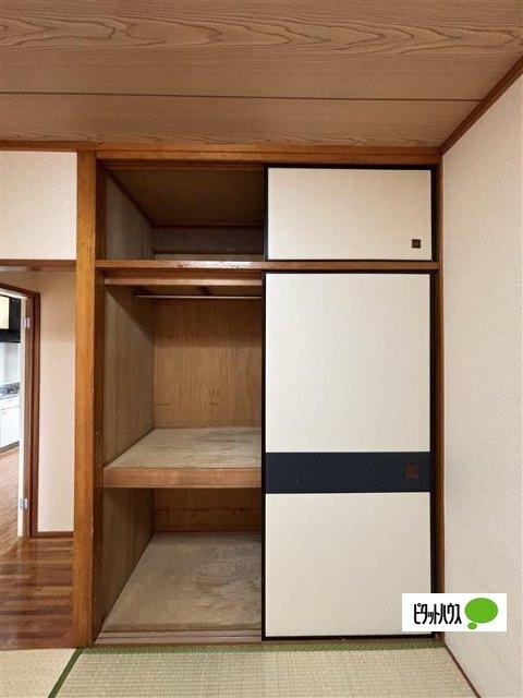 ハイツ栄 収納