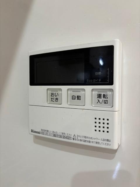 ルネ門前仲町パークステイツＡ棟（0207） 設備