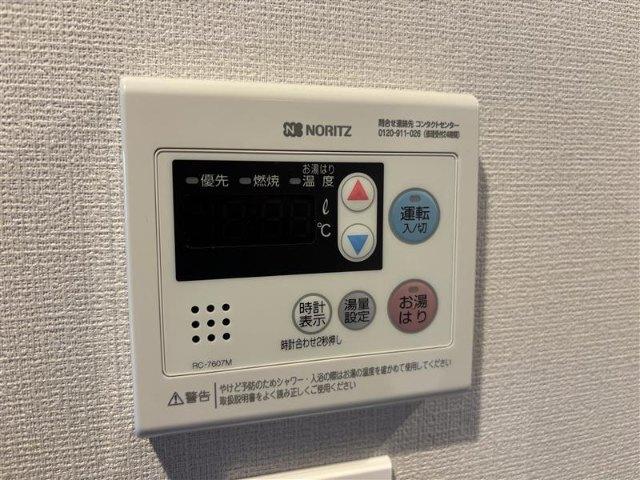 ＤｅＬＣＣＳ板橋Ｓｏｕｔｈ（0702） 部屋画像