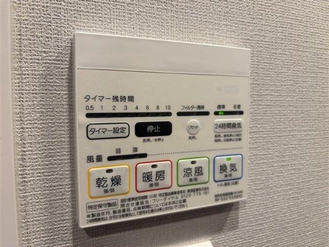 ＤｅＬＣＣＳ板橋Ｓｏｕｔｈ（0702） 部屋画像
