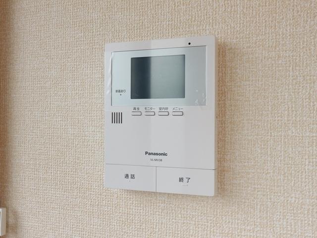 アルファタウン天王台（A205） 部屋画像