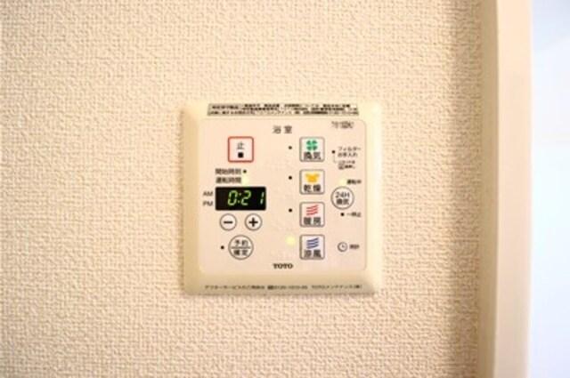 ラヴィエール（301） 部屋画像