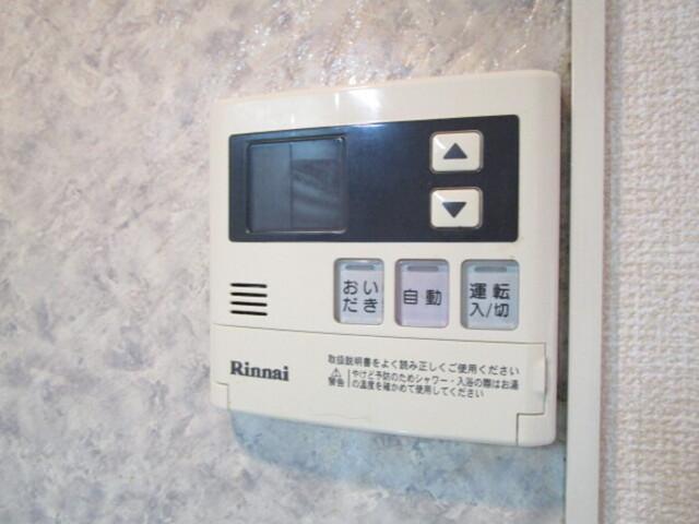 ロイヤルアネックス弐番館（202） 部屋画像