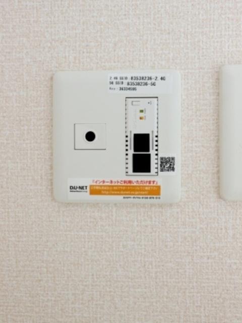 リノアイーナ（101） 部屋画像