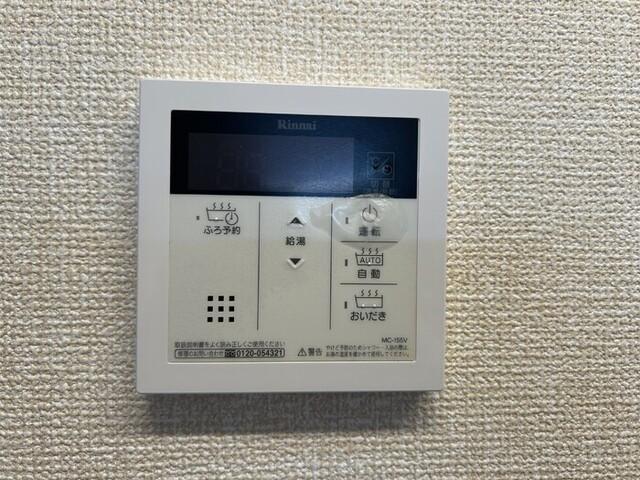 ボヌール.Ｋ　ドミール.Ｋ　ドミール.Ｋ（101） 部屋画像