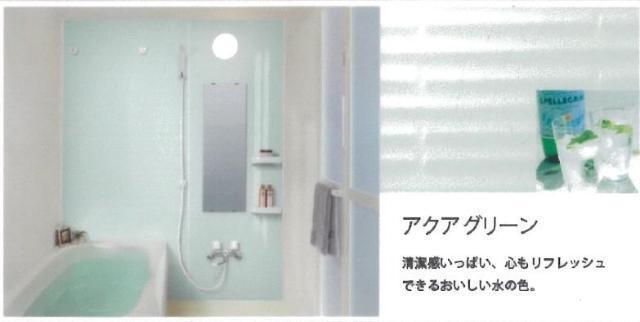 松戸市西馬橋相川町新築アパート（仮称） 部屋画像