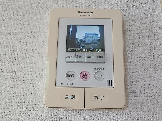 パークサイド・テラス（204） 設備