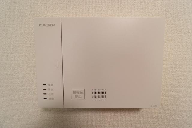 アリエッタ（102） 部屋画像