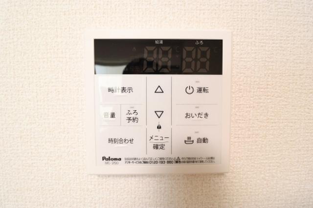 アリエッタ（102） 部屋画像