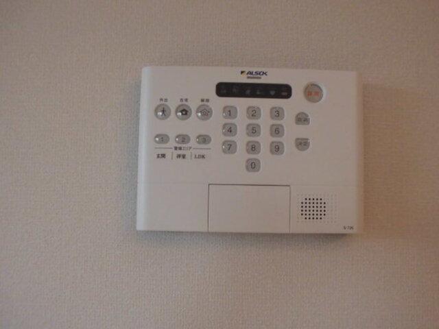 Azalea辻前　A（202） 部屋画像