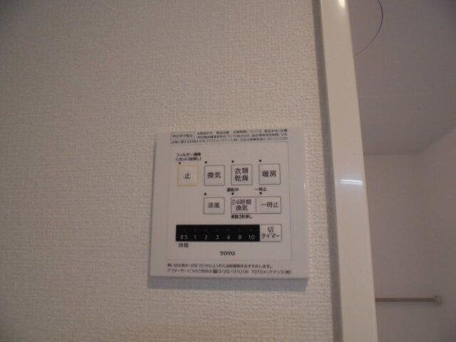 Azalea辻前　A（202） 部屋画像