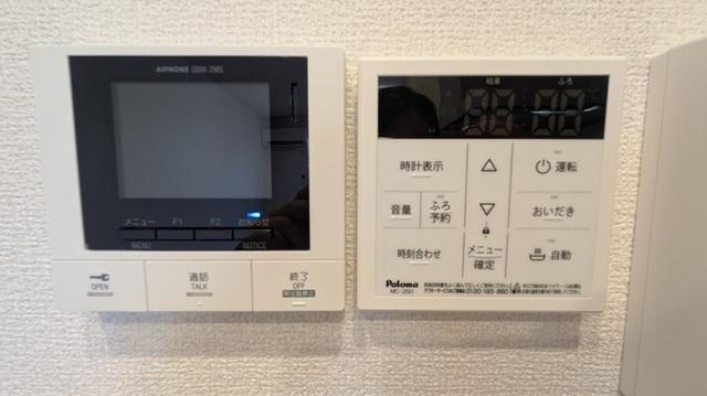 アリエッタ（205） 部屋画像