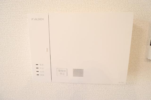 アリエッタ（206） 部屋画像