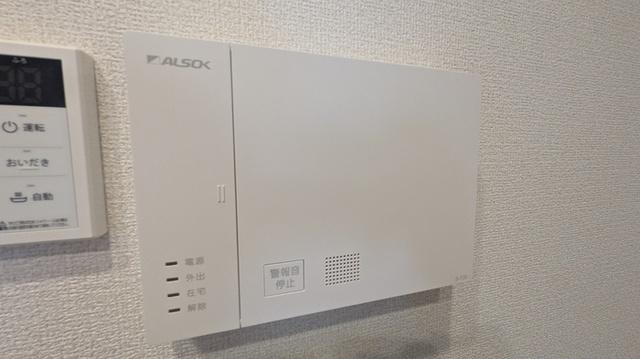 アリエッタ（305） 部屋画像