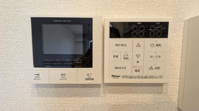 アリエッタ（305） 部屋画像