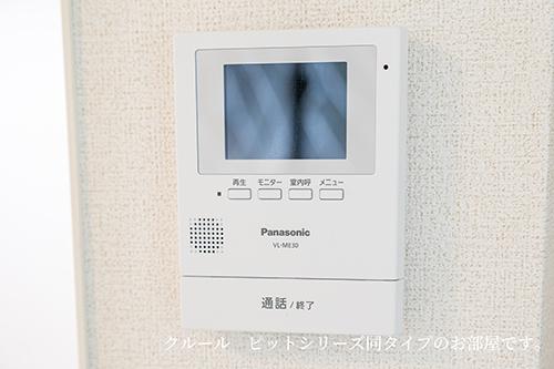 コンフォールＡ（101） 設備