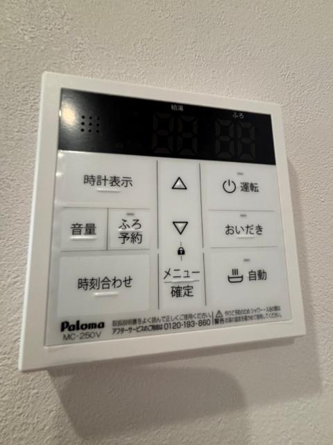 フェリス　ファミーリア 設備