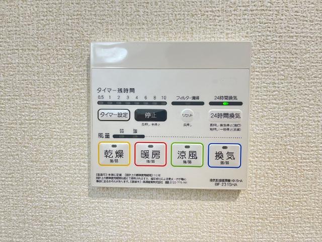リーブルファイン小金井緑町 設備