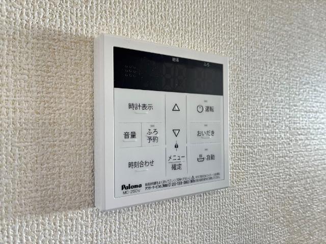 リーブルファイン小金井緑町 設備