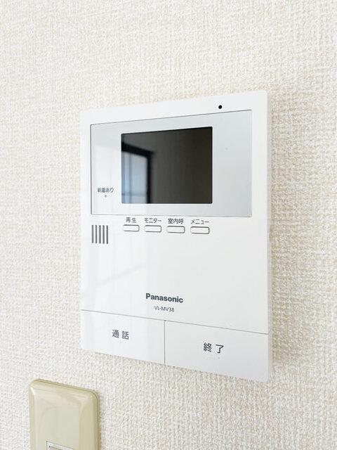 ニュープレミール　Ｃ（201） 部屋画像