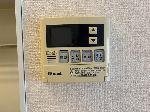グランドゥール　B（106） 部屋画像