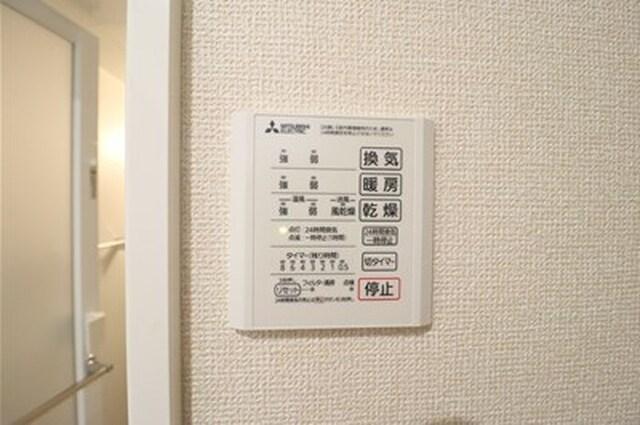 La Maison Masha（201） 部屋画像