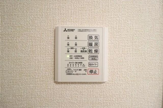 La Maison Masha（202） 部屋画像
