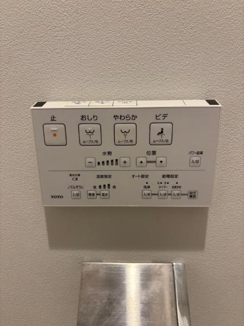 Ｌ.Ｇ.ＴＯＫＹＯ（0203） 設備