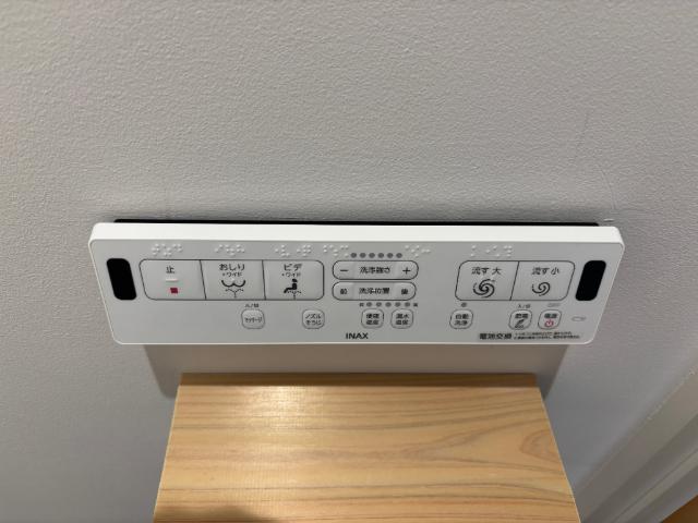 フラッツグレイス（203） 設備