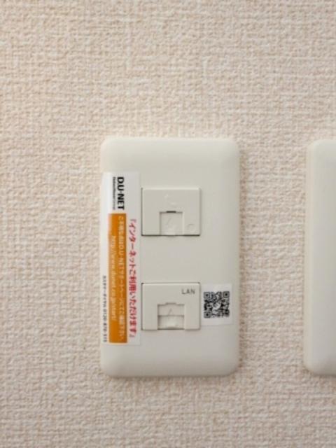 京　Ⅱ（101） 部屋画像