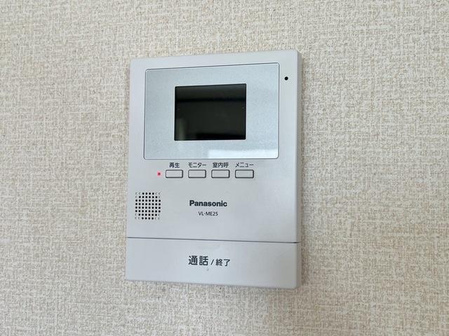 ヴェルドミール（202） 部屋画像