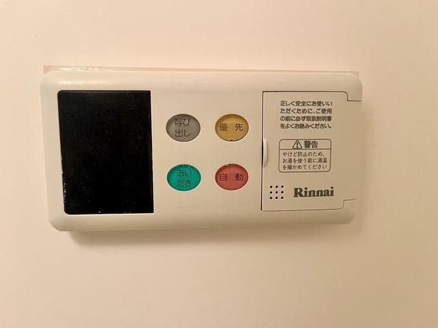 ヴェルドミール（202） 部屋画像