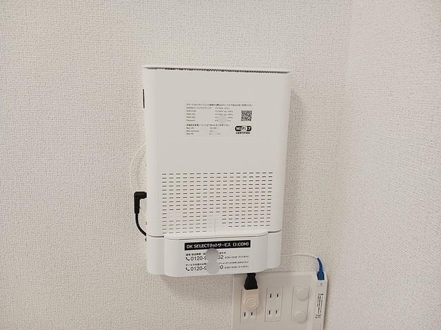 ノイエ　ハイマート（202） 設備