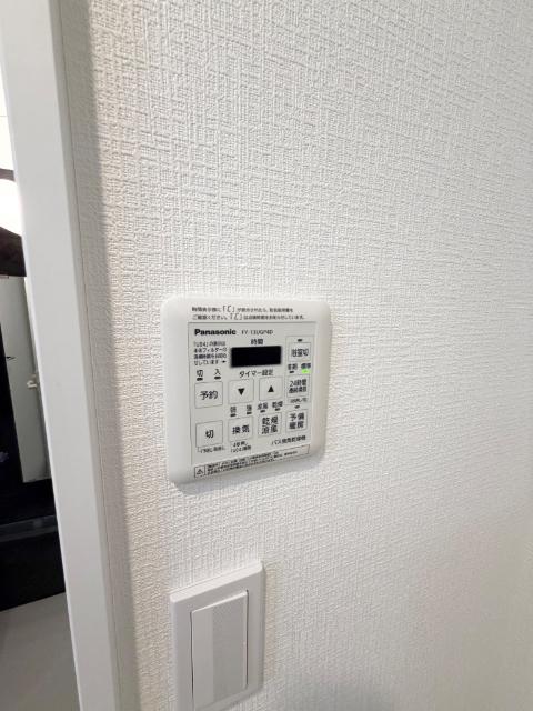 ヴェルデ中野坂上ヴィータ 設備