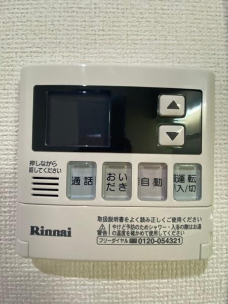 オプティミスタ壱番館 設備