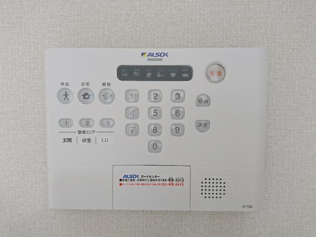ﾛｲｼﾞｪﾝﾄﾊﾟｰｸｽ ﾚｲｸﾀｳﾝ Ⅱ　Ｌ（301） セキュリティ