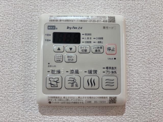 メゾンベールＹＡＭＡＴＯ 設備