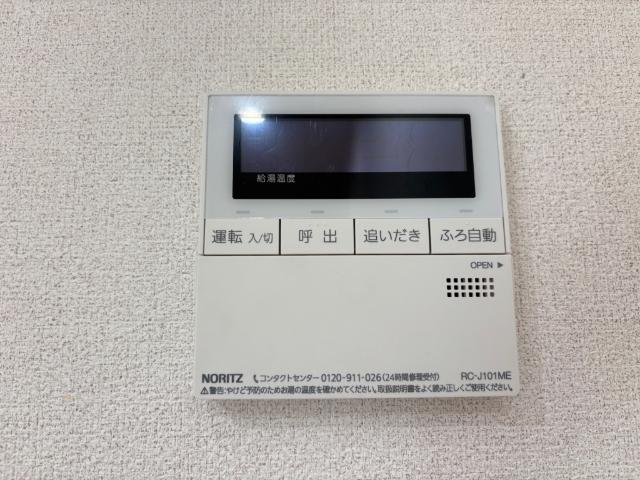 メゾンベールＹＡＭＡＴＯ 設備