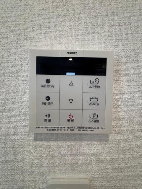 リヴィエール・キキ 設備