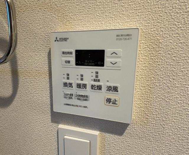 メゾン・ドゥ・ファミーユ日吉（0402） 部屋画像