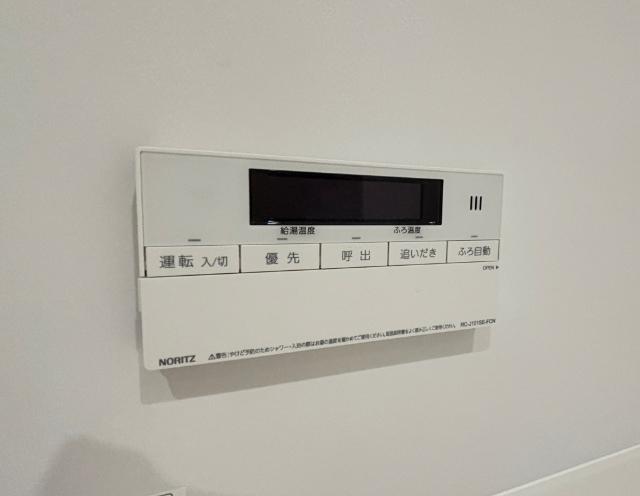 メゾン・ドゥ・ファミーユ日吉（0402） 部屋画像