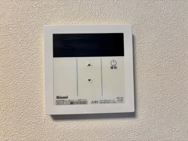 ダイアパレス調布（0303） 設備