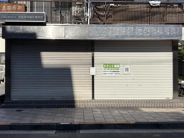 光ハイツビル（0101） 玄関