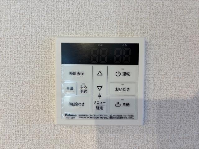 Ｇｒｅｅｎ　Ｔｅｒｒａｃｅ（0008） 設備